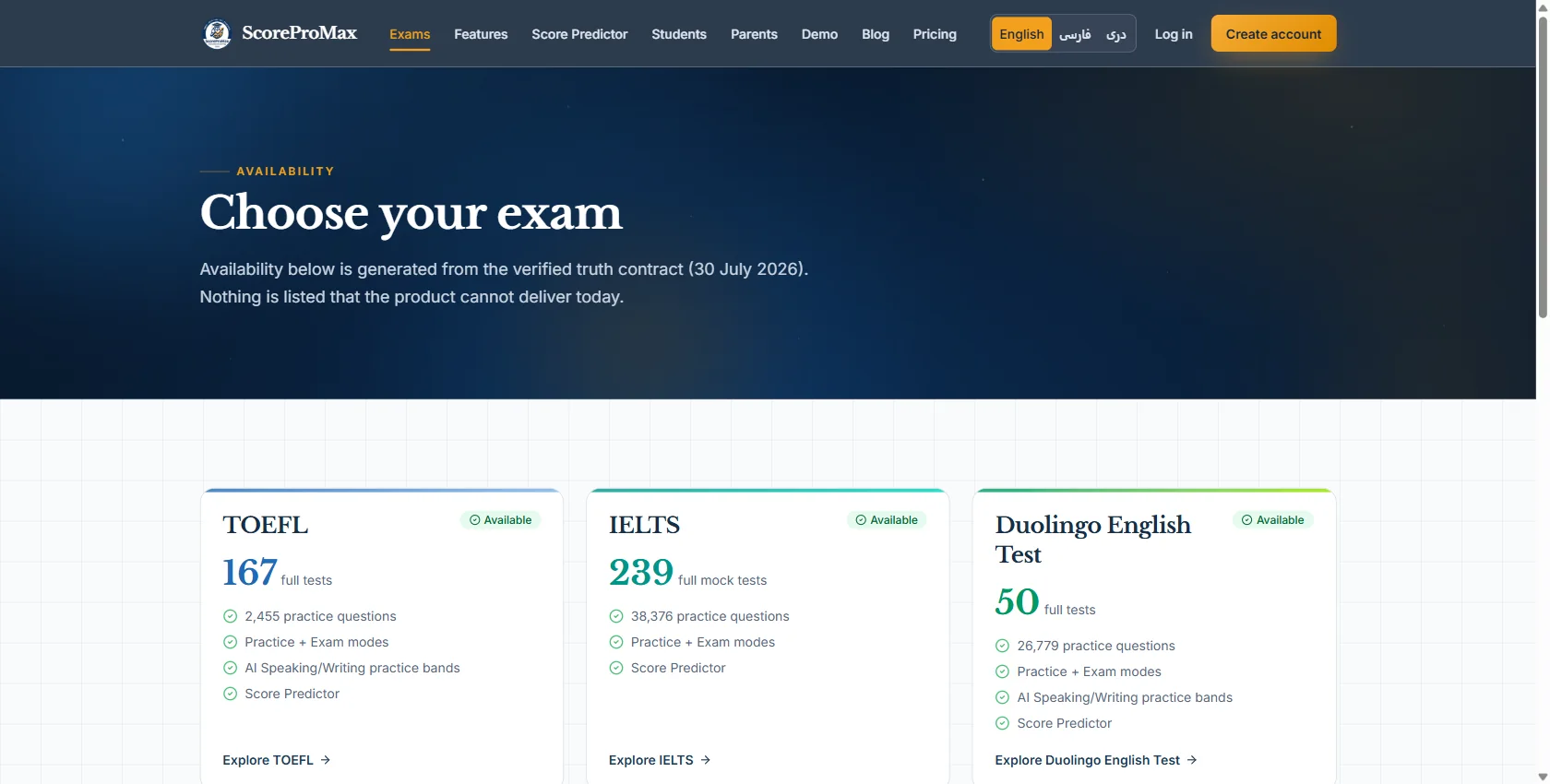 ScoreProMax public exam library with navigation, exam options and Practice + Exam modes